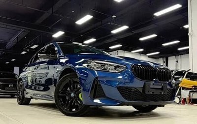 BMW 1 серия, 2023 год, 1 855 000 рублей, 1 фотография