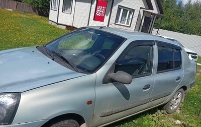 Renault Symbol I, 2004 год, 250 000 рублей, 1 фотография