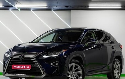 Lexus RX IV рестайлинг, 2019 год, 4 250 000 рублей, 1 фотография