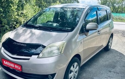 Toyota Passo Sette, 2009 год, 499 000 рублей, 1 фотография