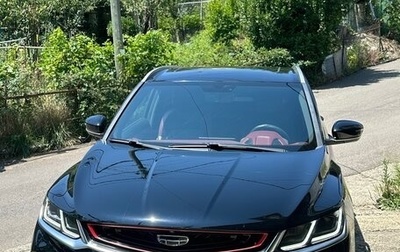 Geely Coolray I, 2021 год, 1 450 000 рублей, 1 фотография