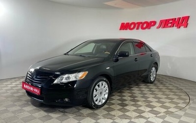 Toyota Camry, 2007 год, 900 000 рублей, 1 фотография