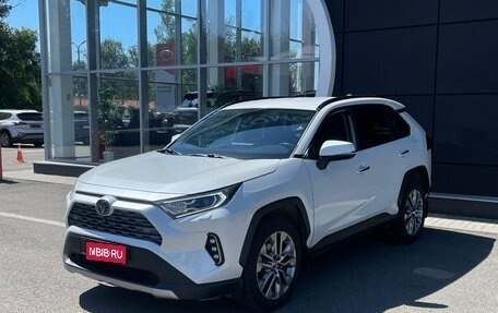 Toyota RAV4, 2021 год, 3 415 000 рублей, 1 фотография