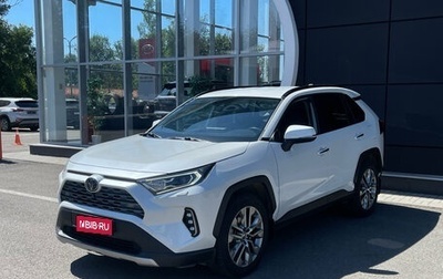 Toyota RAV4, 2021 год, 3 415 000 рублей, 1 фотография