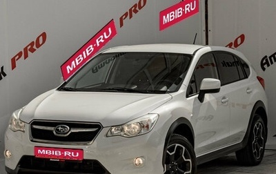 Subaru Impreza IV, 2012 год, 1 250 000 рублей, 1 фотография