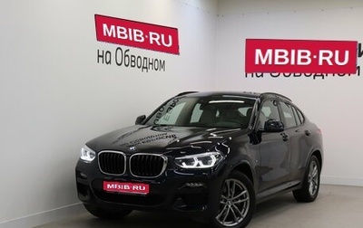 BMW X4, 2020 год, 4 590 000 рублей, 1 фотография