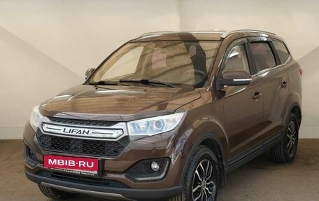 Lifan Myway, 2017 год, 740 000 рублей, 1 фотография