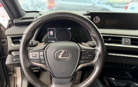 Lexus UX I, 2022 год, 2 763 000 рублей, 10 фотография