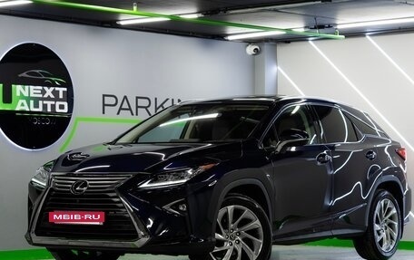 Lexus RX IV рестайлинг, 2019 год, 4 250 000 рублей, 4 фотография