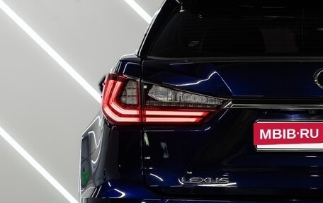 Lexus RX IV рестайлинг, 2019 год, 4 250 000 рублей, 7 фотография