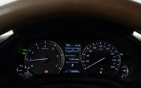Lexus RX IV рестайлинг, 2019 год, 4 250 000 рублей, 27 фотография
