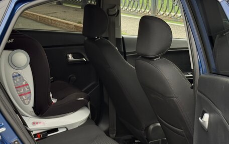 KIA Rio III рестайлинг, 2015 год, 1 050 000 рублей, 12 фотография