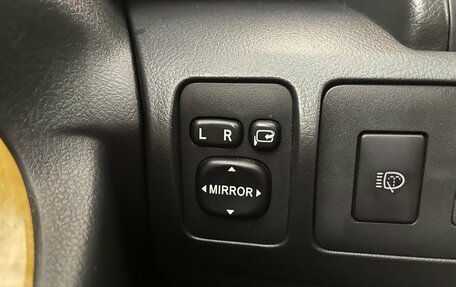 Toyota Camry, 2007 год, 900 000 рублей, 17 фотография