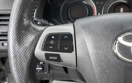 Toyota Corolla, 2012 год, 1 149 000 рублей, 15 фотография