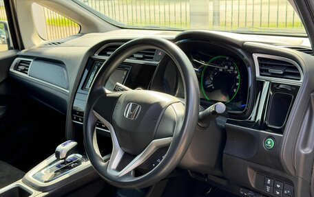 Honda Shuttle II, 2016 год, 1 049 000 рублей, 8 фотография
