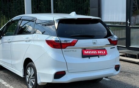Honda Shuttle II, 2016 год, 1 049 000 рублей, 7 фотография