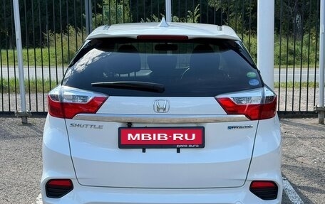 Honda Shuttle II, 2016 год, 1 049 000 рублей, 5 фотография