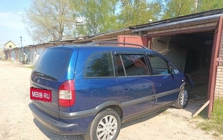 Opel Zafira A рестайлинг, 2003 год, 200 000 рублей, 2 фотография