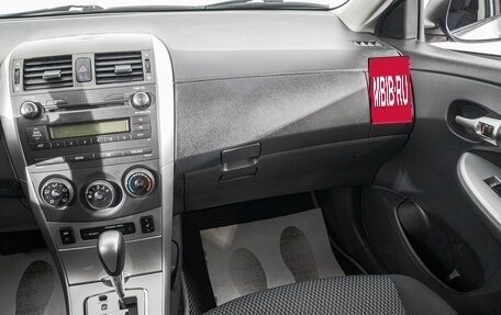 Toyota Corolla, 2012 год, 1 149 000 рублей, 20 фотография