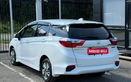 Honda Shuttle II, 2016 год, 1 049 000 рублей, 6 фотография