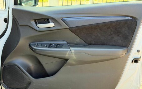 Honda Shuttle II, 2016 год, 1 049 000 рублей, 15 фотография