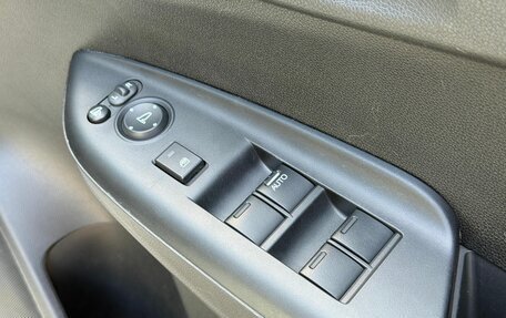 Honda Shuttle II, 2016 год, 1 049 000 рублей, 16 фотография