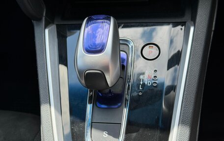 Honda Shuttle II, 2016 год, 1 049 000 рублей, 24 фотография