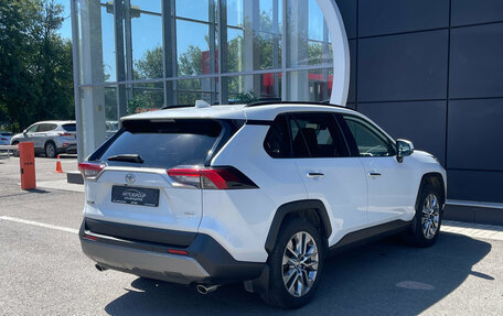Toyota RAV4, 2021 год, 3 415 000 рублей, 4 фотография