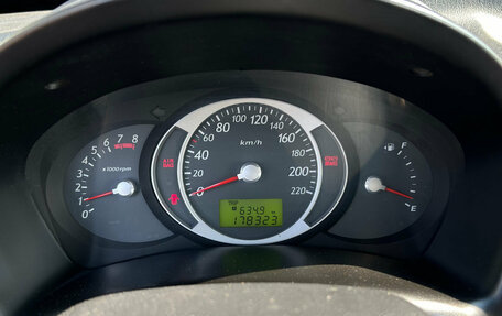Hyundai Tucson III, 2008 год, 830 000 рублей, 18 фотография