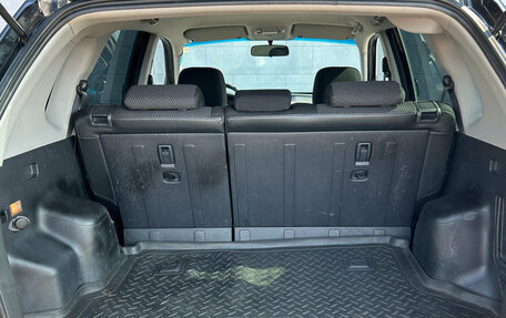Hyundai Tucson III, 2008 год, 830 000 рублей, 25 фотография