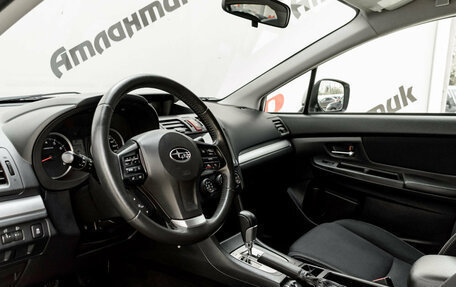 Subaru Impreza IV, 2012 год, 1 250 000 рублей, 11 фотография