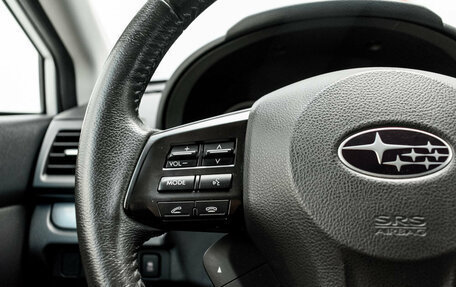 Subaru Impreza IV, 2012 год, 1 250 000 рублей, 15 фотография