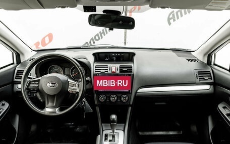 Subaru Impreza IV, 2012 год, 1 250 000 рублей, 12 фотография