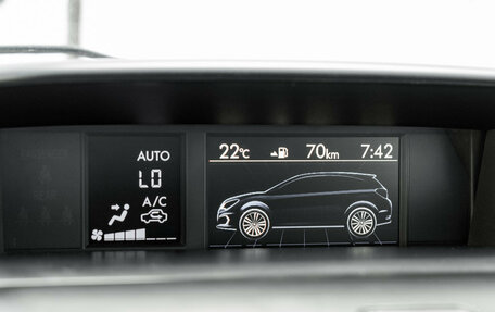 Subaru Impreza IV, 2012 год, 1 250 000 рублей, 19 фотография