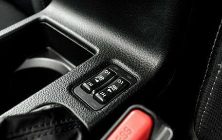 Subaru Impreza IV, 2012 год, 1 250 000 рублей, 24 фотография