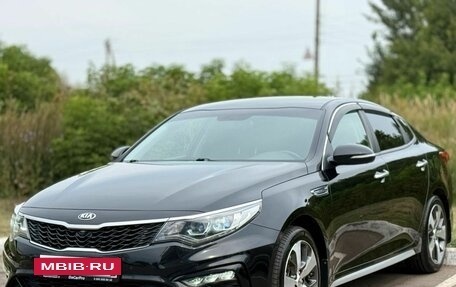 KIA Optima IV, 2020 год, 2 300 000 рублей, 6 фотография
