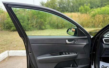 KIA Optima IV, 2020 год, 2 300 000 рублей, 9 фотография