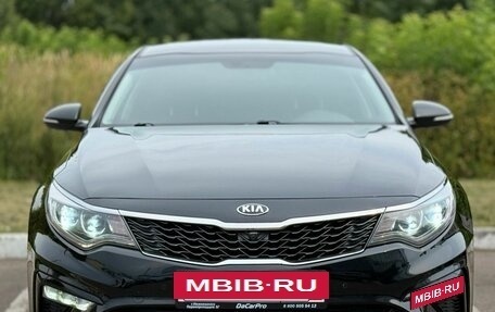 KIA Optima IV, 2020 год, 2 300 000 рублей, 4 фотография