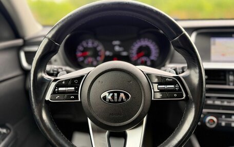 KIA Optima IV, 2020 год, 2 300 000 рублей, 26 фотография