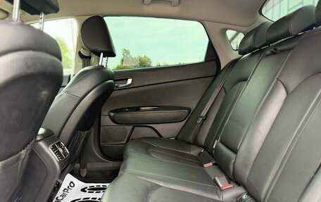KIA Optima IV, 2020 год, 2 300 000 рублей, 23 фотография
