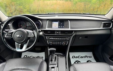 KIA Optima IV, 2020 год, 2 300 000 рублей, 25 фотография