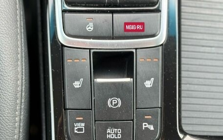KIA Optima IV, 2020 год, 2 300 000 рублей, 21 фотография