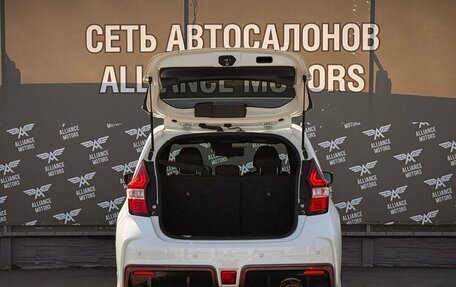 Nissan Note II рестайлинг, 2019 год, 1 460 000 рублей, 7 фотография