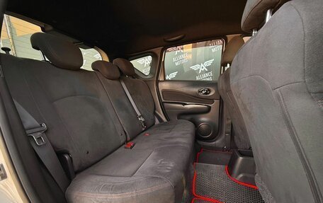 Nissan Note II рестайлинг, 2019 год, 1 460 000 рублей, 12 фотография