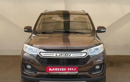 Lifan Myway, 2017 год, 740 000 рублей, 2 фотография