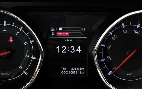 Lifan Myway, 2017 год, 740 000 рублей, 7 фотография