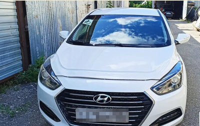 Hyundai i40 I рестайлинг, 2016 год, 1 550 000 рублей, 1 фотография