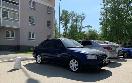 Hyundai Accent II, 2008 год, 400 000 рублей, 1 фотография