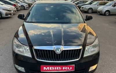 Skoda Octavia, 2011 год, 850 000 рублей, 1 фотография