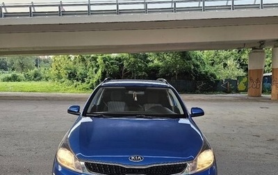 KIA Rio IV, 2018 год, 1 399 990 рублей, 1 фотография